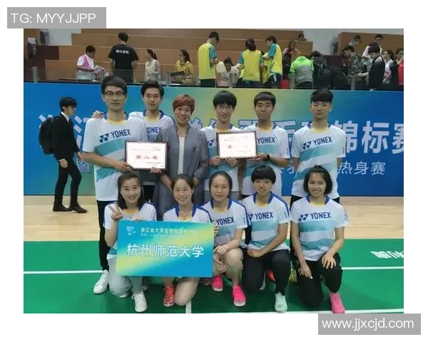 成都羽毛球队与杭州羽毛球队赛后分析个人能力对比与表现总结