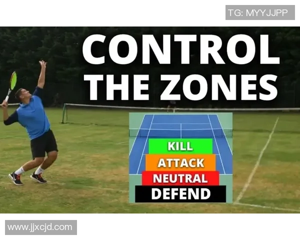 西安网球队整体压制战术解析与实战应用探讨 西安网球队整体压制战术解析与实战应用探讨