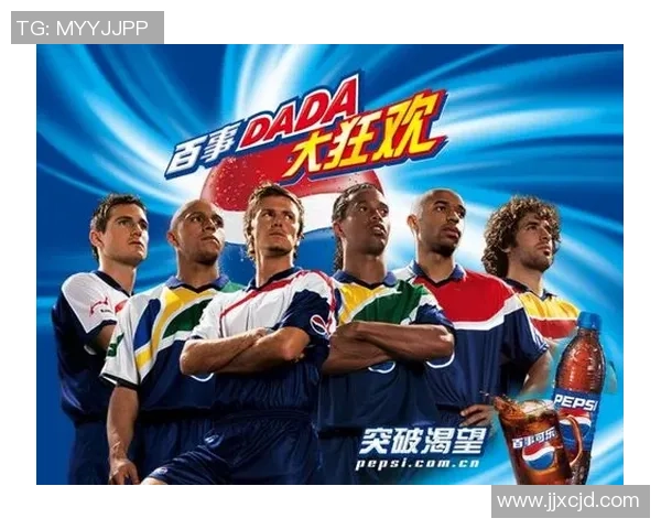 美式足球明星麦克的传奇人生与赛场背后的故事揭秘 美式足球明星麦克的传奇人生与赛场背后的故事揭秘